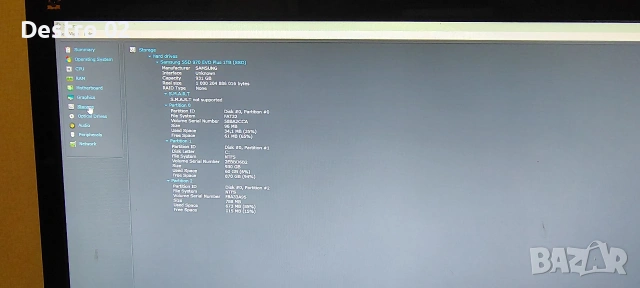 Геймърски Компютър i7-6700 / GTX 1060 6GB / 1TB NVMe / Win 11 Pro / Office 2019 , снимка 9 - Геймърски - 54760174