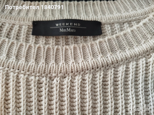 Max Mara рокля в кремаво и черно, размер L, снимка 6 - Рокли - 54843465
