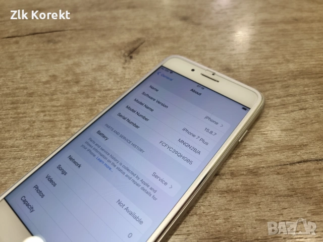 IPHONE 7 Plus, снимка 3 - Apple iPhone - 54509330