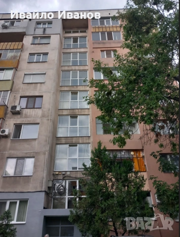 Инвестиционен апартамент от собственик