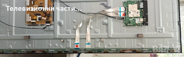 LG 75UP78003LB със счупен екран HC750DQG-VSDA3-A14X/EAX69581703(1.2) 2EEBT000-06H6/EAX69501502(1.0) , снимка 7 - Части и Платки - 55234889