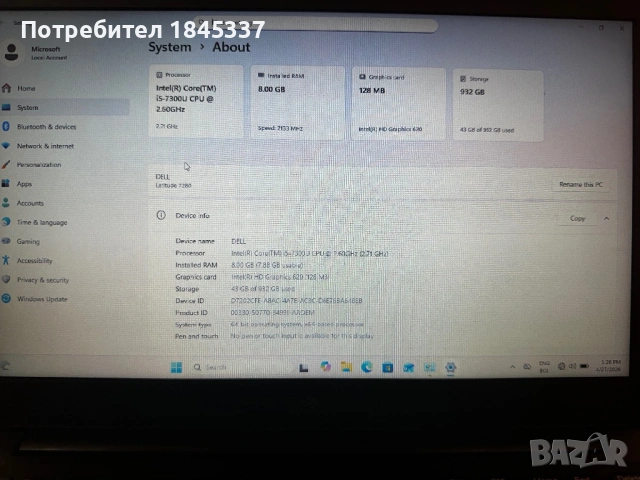 Dell latitude 7280, снимка 3 - Лаптопи за работа - 54332394
