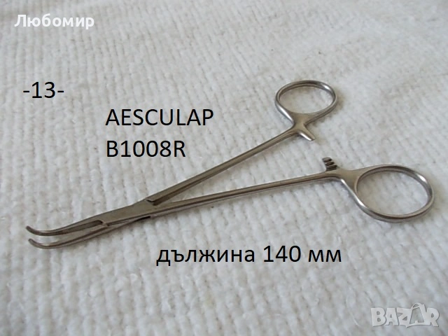 Медицински инструменти разни - списък 1, снимка 13 - Медицинска апаратура - 42090123