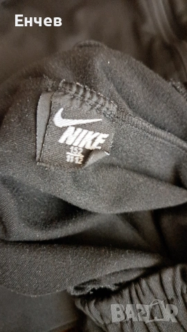 Детски анцунг NIKE, снимка 3 - Детски комплекти - 54836555