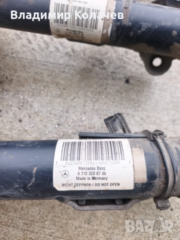 Предни макферсони  и задни пружини и амортесьори за Мерцедес W212, снимка 3 - Части - 53960257