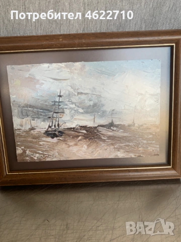 картина миниатюра морски пейзаж