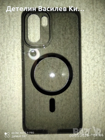 кейс гръб за OnePlus 15R, снимка 2 - Калъфи, кейсове - 54497541
