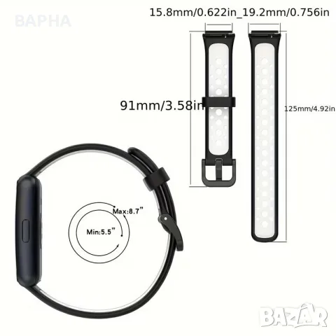 Силиконова Каишка За Huawei Band 7