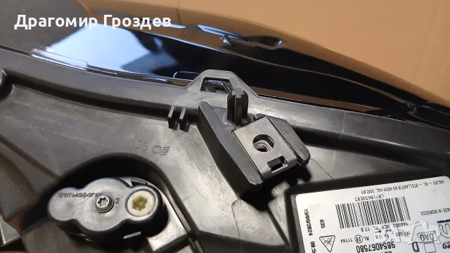 Десен фар за Peugeot Partner, Citroën Berlingo, Opel Combo, Fiat Doblo /(след 2024 г.), снимка 13 - Части - 55598599