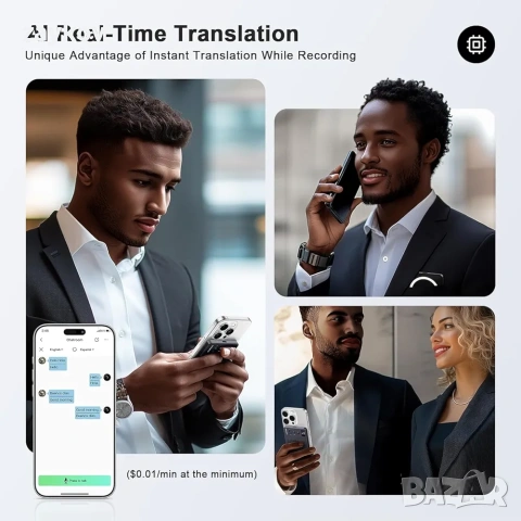 Диктофон с изкуствен интелект и 64GB памет, управление чрез приложение за цифров диктофон, снимка 3 - Друга електроника - 54000469
