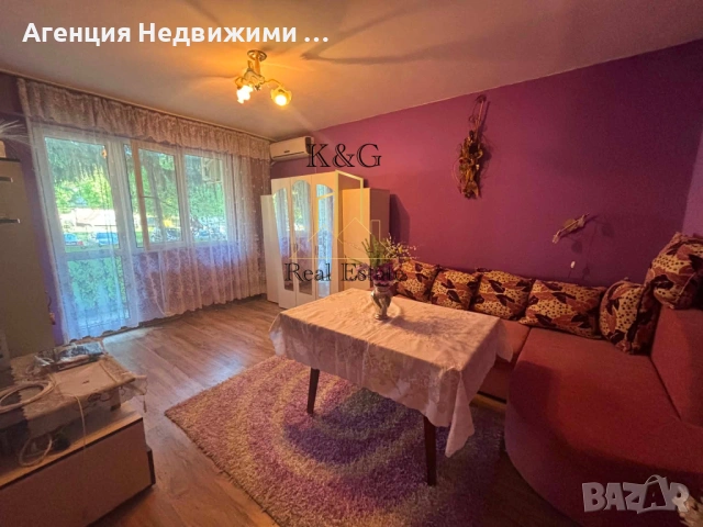 Гарсониера в много добро състояние ! 