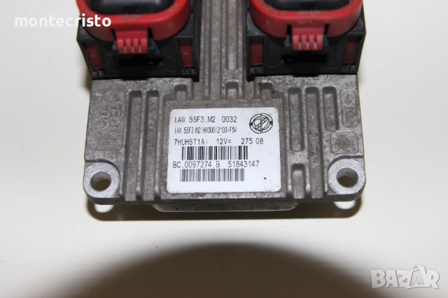 Моторен компютър Fiat Grande Punto (2005-2012г.) IAW5SF3M2 / BC0097274B / 51843147 / IAW 5SF3.M2, снимка 2 - Части - 54533868