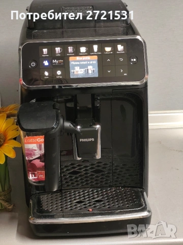Кафемашина Philips EP5441 LatteGo