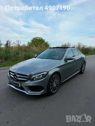 НА ЧАСТИ !!  W205 ом651 2.2 дизел бърмастър, панорама , ел багажник , въздушно окачване , лед стопов, снимка 2 - Части - 55647509