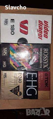 Видео касети 6 броя/VHS 180мн. Филми за възрастни , снимка 4 - Други жанрове - 54686861