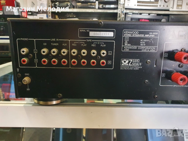 Усилвател Kenwood KA-3020 Black В отлично техническо и визуално състояние., снимка 9 - Ресийвъри, усилватели, смесителни пултове - 54914252