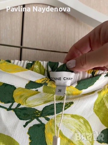 Нова пола Fabienne Chapot, снимка 9 - Поли - 54281479