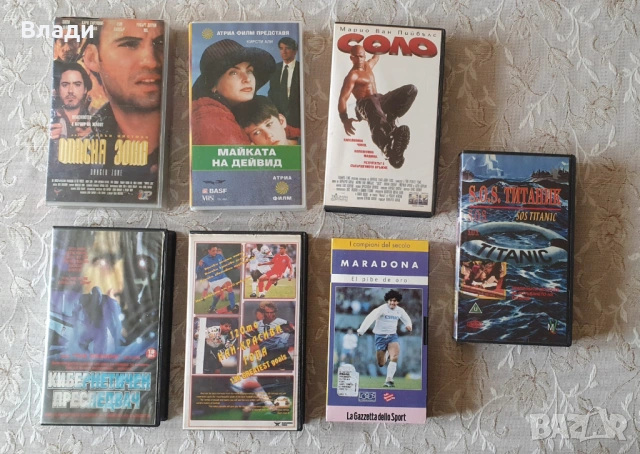 Видеокасети оригинални VHS с филми, снимка 3 - Екшън - 43097382