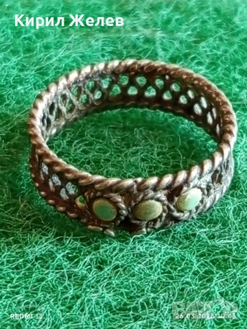 Винтидж сребърен пръстен филигранна изработка много красив 26212, снимка 6 - Пръстени - 53981637