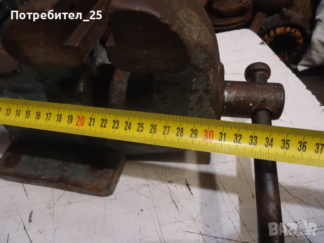 Менгеме - Руско, снимка 4 - Менгемета - 55493379
