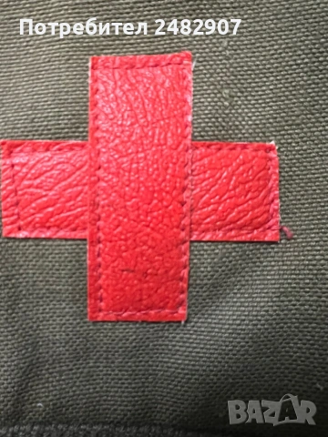 Медицинска чанта - ретро, снимка 12 - Антикварни и старинни предмети - 54137139