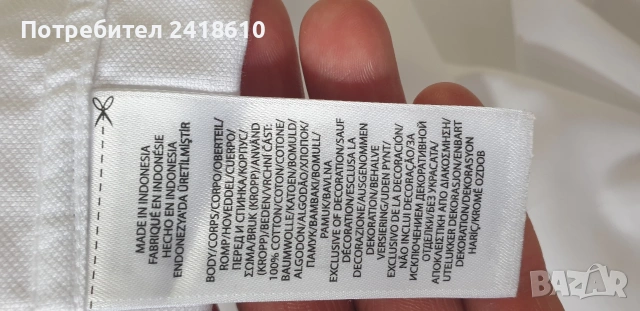 POLO Ralph Lauren Pique Cotton Custom Fit Cotton Mens Size M /15/1/2 ОРИГИНАЛ! НОВО! Мъжка Риза!, снимка 12 - Ризи - 54883839