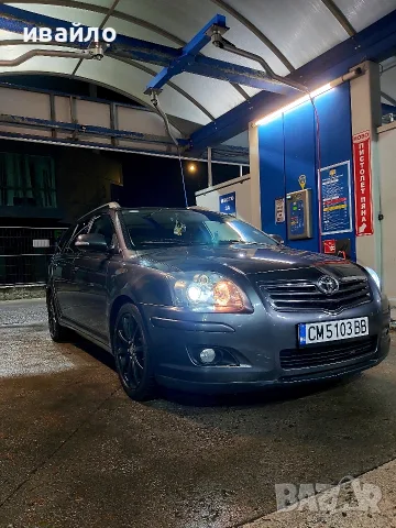 Toyota Avensis T25 Face-lift