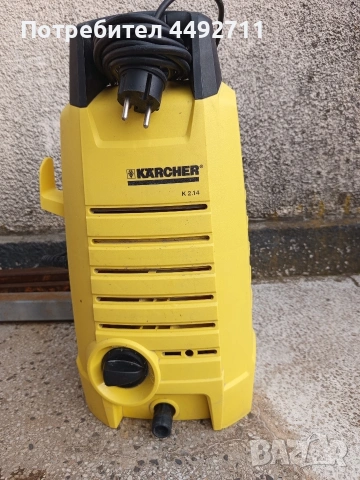 Продавам водоструйка KARCHER