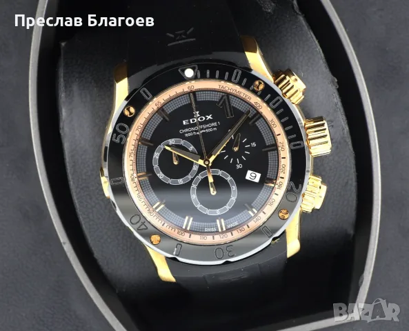 Часовник Edox Chronoffshore-1 Chronograph