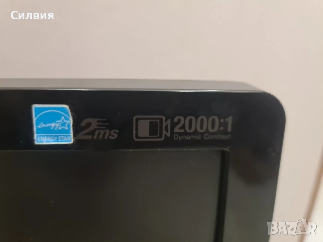 монитор за компютър с клавиатура, снимка 2 - За дома - 55246707