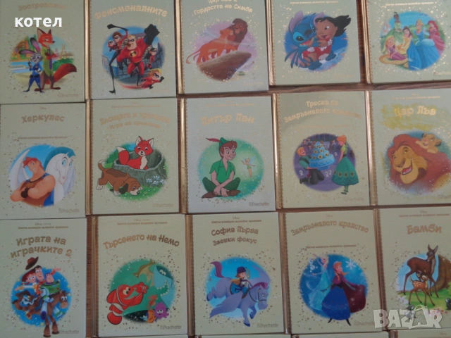Продавам лот от 22 детски книжки с твърди корици от емблематичната поредица на Дисни „Златна колекци, снимка 2 - Детски книжки - 54824851