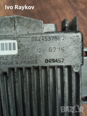 Компютър , ECU  Citroen ZX 1.6i 1996г. 9624537880, снимка 3 - Части - 54885641