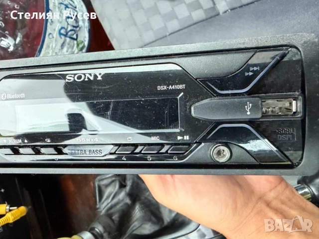 2207 Sony DSX-A410BT bluetooth  usb CD / сд / sd плейър за автомобил -цена 50 евро / 97.79 лева смр+, снимка 2 - Аксесоари и консумативи - 55381539
