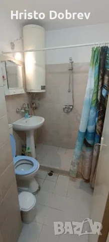 Бойлер (Работещ) и Мивка с ботуш