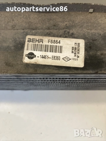 Интеркулер радиатор за Nissan Pathfinder 2.5 Dci (2009) 14461-Eb360, снимка 2 - Части - 54355829