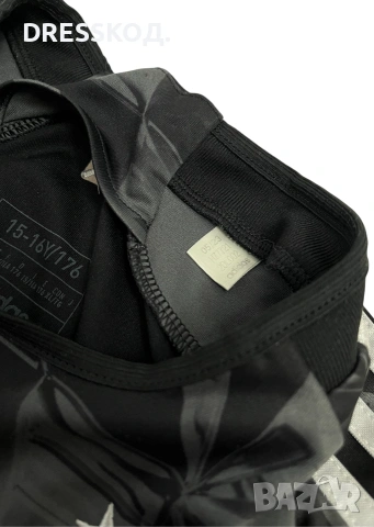 Adidas x Ajax 2013 оригинална мъжка футболна тениска, S размер , снимка 8 - Спортни дрехи, екипи - 55164009