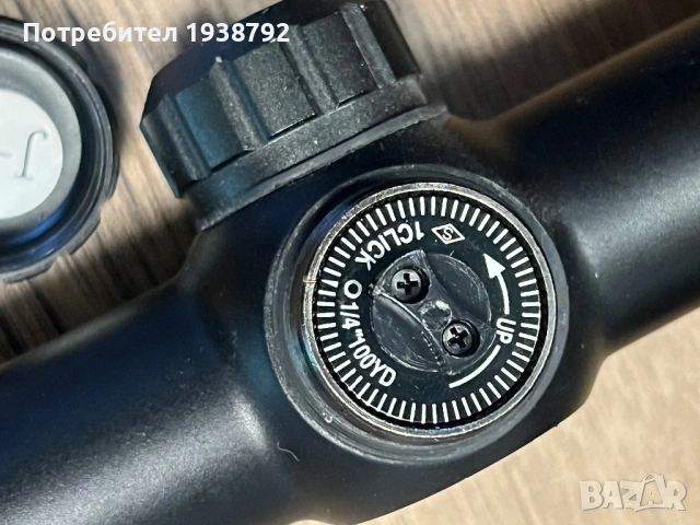 Оптика Флоберка Пушка Bushnell , снимка 4 - Оборудване и аксесоари за оръжия - 54548203