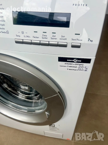 пералня AEG Lavamat Protex L73472VFL 7кг, снимка 3 - Перални - 55167926