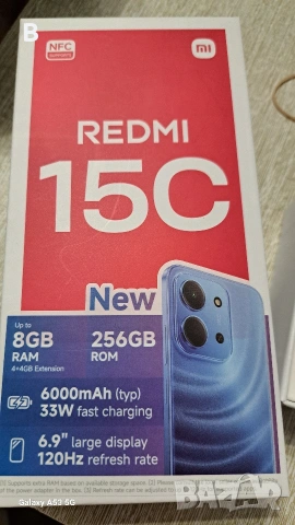 Телефон 