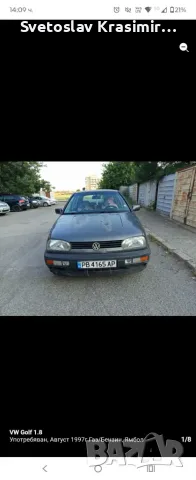Голф 3  1.8 90 кс, снимка 3 - Автомобили и джипове - 55567280