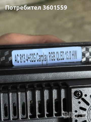Андройд навигация Голф 4, снимка 6 - Навигация за кола - 54588219
