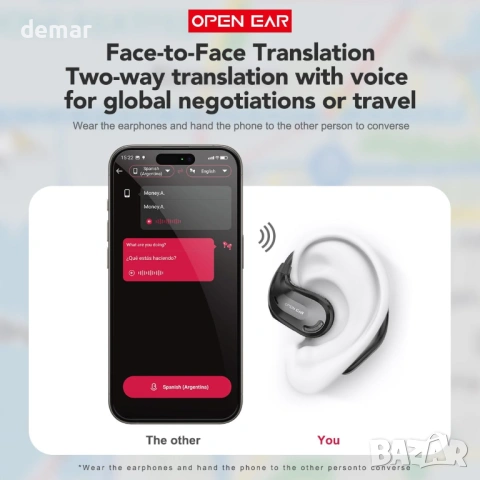 BEARTAIN XT66PRO Слушалки за превод в реално време с изкуствен интелект, 135 езика, iOS и Android, снимка 4 - Слушалки, hands-free - 53983118