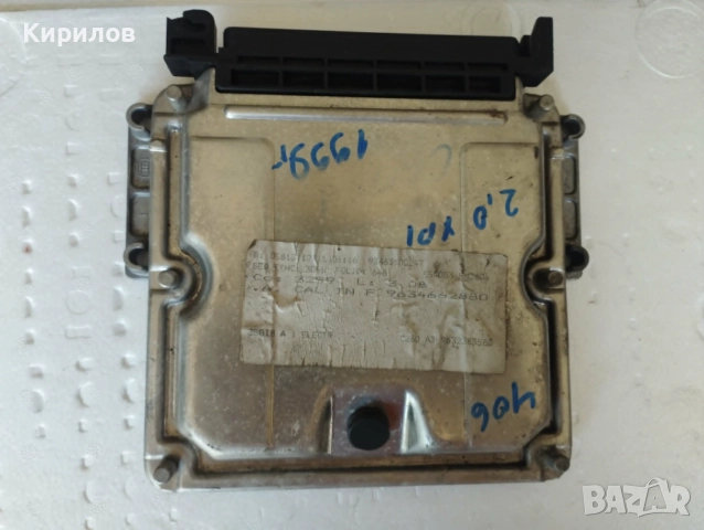 Компютър BOSCH за Пежо 406, ECU Peugeot 406 2.0HDI № 0 281 001 782, снимка 2 - Части - 55176852