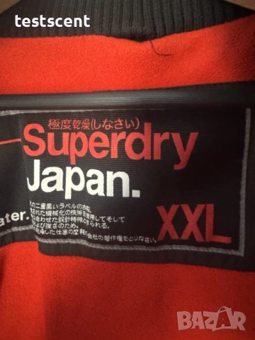 Мъжко яке тип ветровка Men’s Superdry Windbreaker Jacket – 2XL XXL черно и червено, снимка 6 - Якета - 54325478