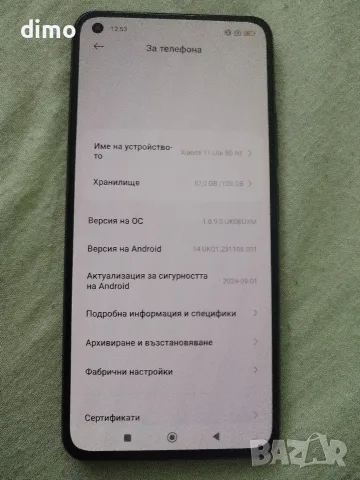 xiaomi mi 11 lite 5g 128gb 8ram, снимка 2 - Xiaomi - 55485411