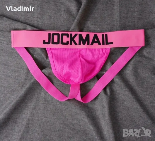Мъжки Джоксове ХЛ 