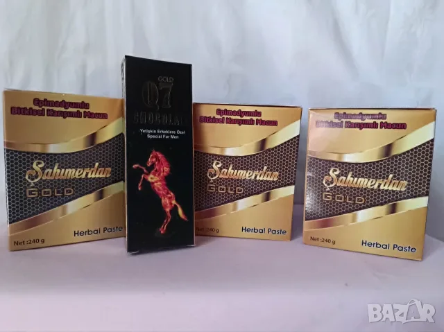 Промо комплект 154-3 броя Epimedium Gold маджун+шоколад