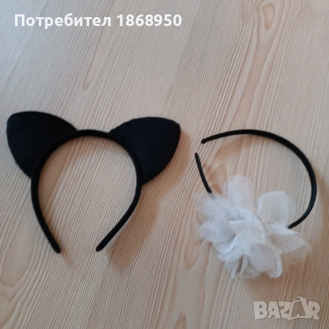 Две детски диадеми