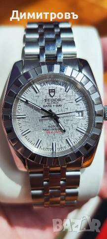 Tudor 23010 day date 41mm classic linen dial 