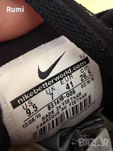 Оригинални летни маратонки Nike LunarTempo 2 Print W! 41 н, снимка 8 - Маратонки - 54742310